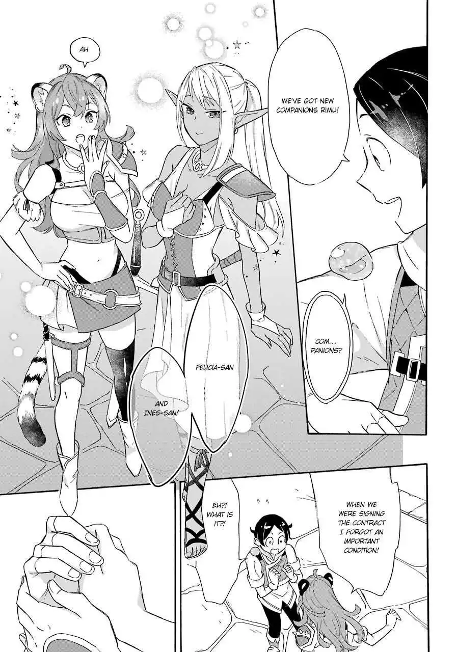 Striving For The Luxury Liner!! ~Get That Rich Isekai Life With A Ship Summoning Skill~ Chapter 10 17